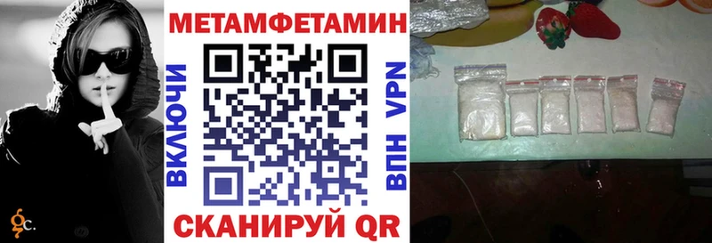 АМФ 98%  Новоалтайск 