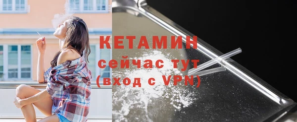 а пвп мука Балабаново