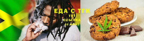 а пвп мука Балабаново