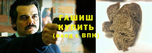 марки lsd Армянск