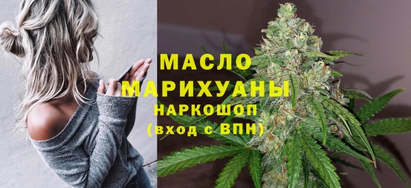 кокаин Аркадак