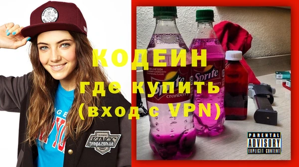 а пвп мука Балабаново