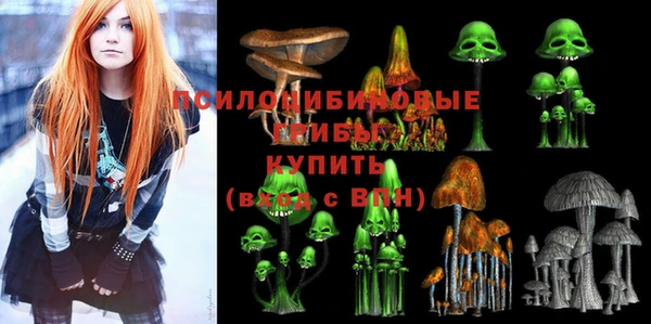марки lsd Армянск