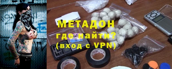 а пвп мука Балабаново