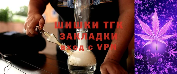 марки lsd Армянск