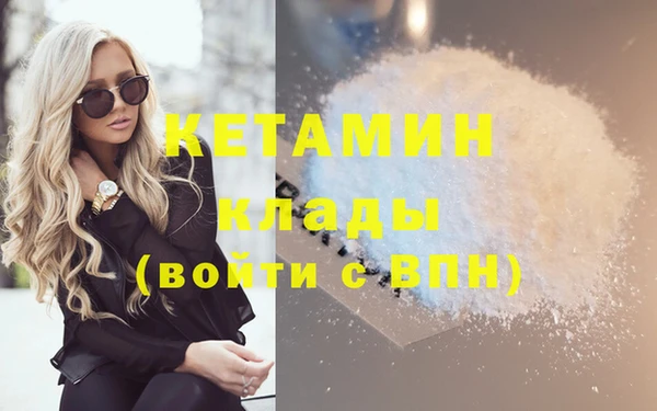 а пвп мука Балабаново