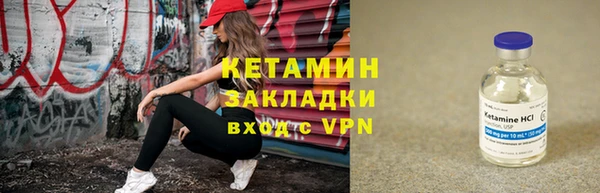 марки lsd Армянск