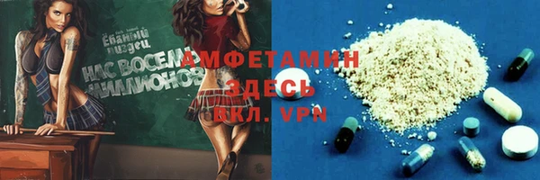 марки lsd Армянск